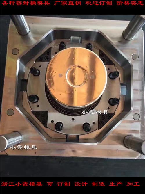 铸梦铁桶 石油桶模具制造的艺术与技术