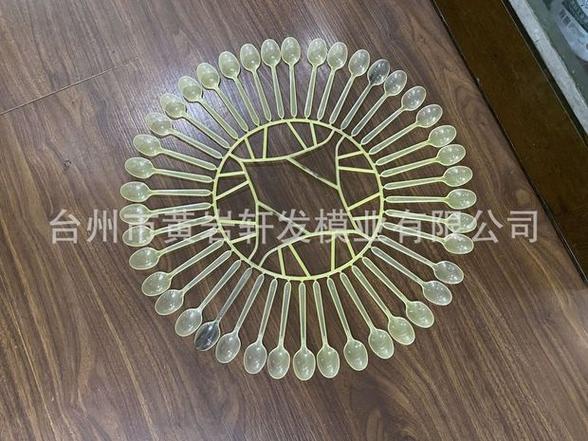 注塑模具工厂一次性塑料勺子模具刀叉勺注塑模具加工塑胶餐具开模